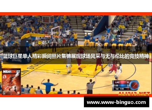 comment-img