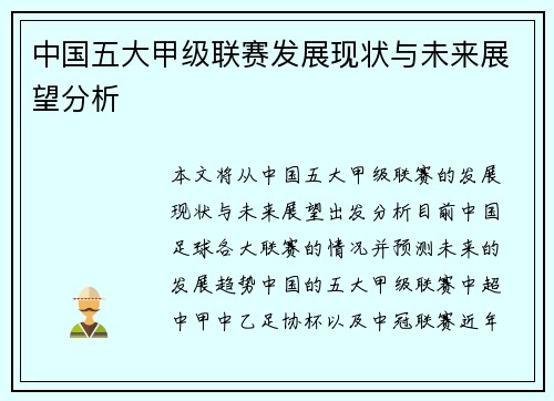 comment-img