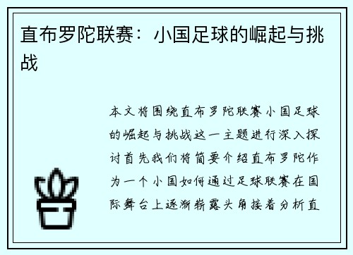 comment-img