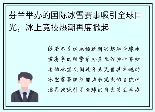 comment-img