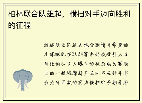comment-img